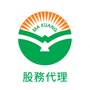 富邦綜合證券股份有限公司