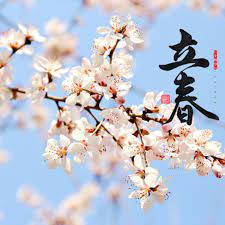 立春陽氣升，首重養肝，調養脾胃