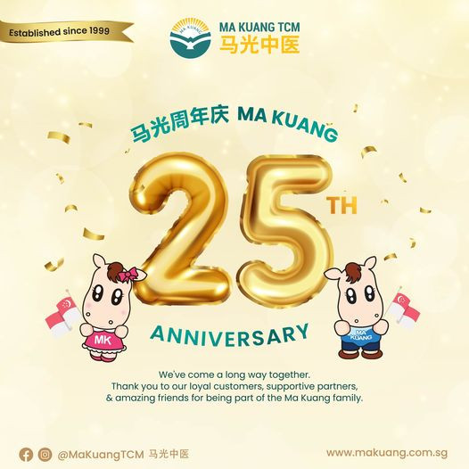 Ma Kuang TCM  25 Happy Birthday